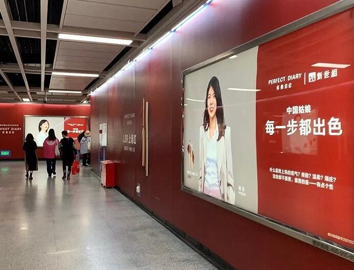 她經濟崛起，戶外廣告成為品牌吸引女性消費者新陣地