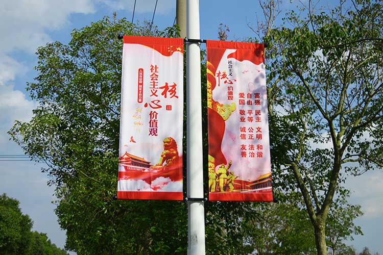 道旗廣告相比較其他形式的廣告優勢在哪？