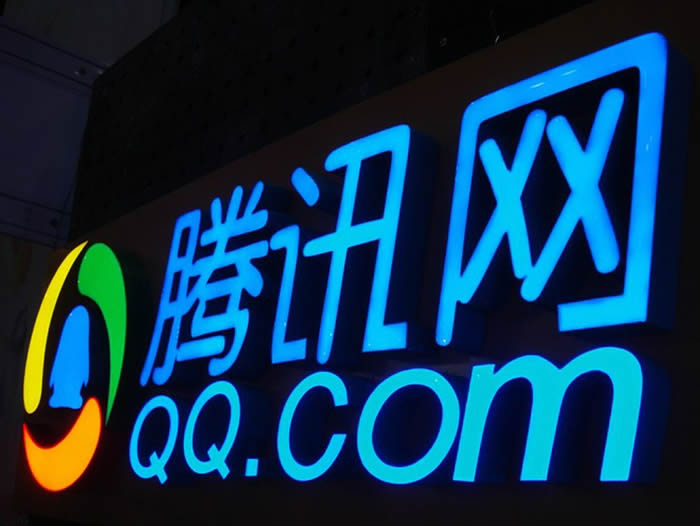 七彩樹脂字