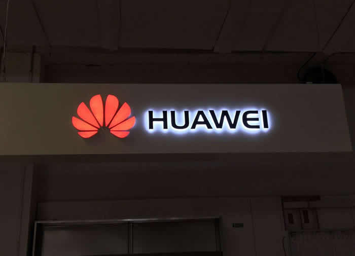 華為樹脂發光字