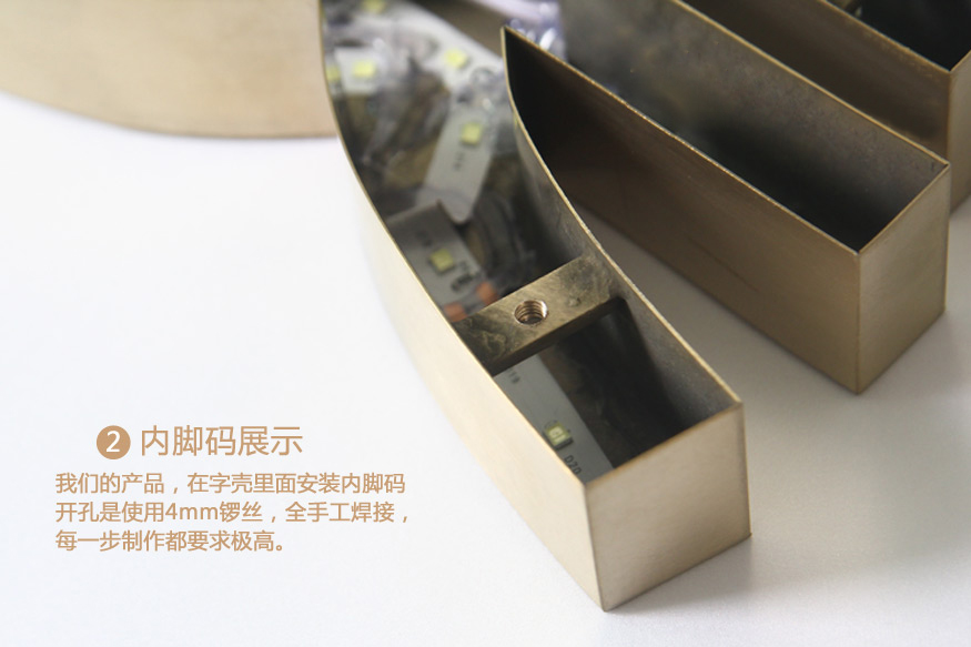背面發光字有什么特點？制作背光字要多少錢？