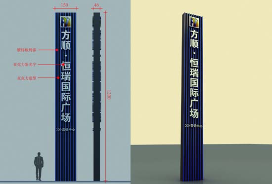 精神堡壘設計