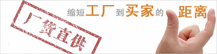 吸塑發光字價格計算方法，吸塑發光字制作多少錢？