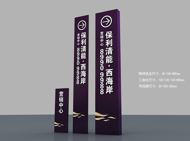 精神堡壘尺寸多大合適？
