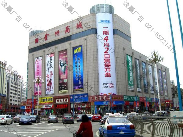 樓頂廣告公司，樓頂廣告牌，樓頂大字（發光字）設計制作公司