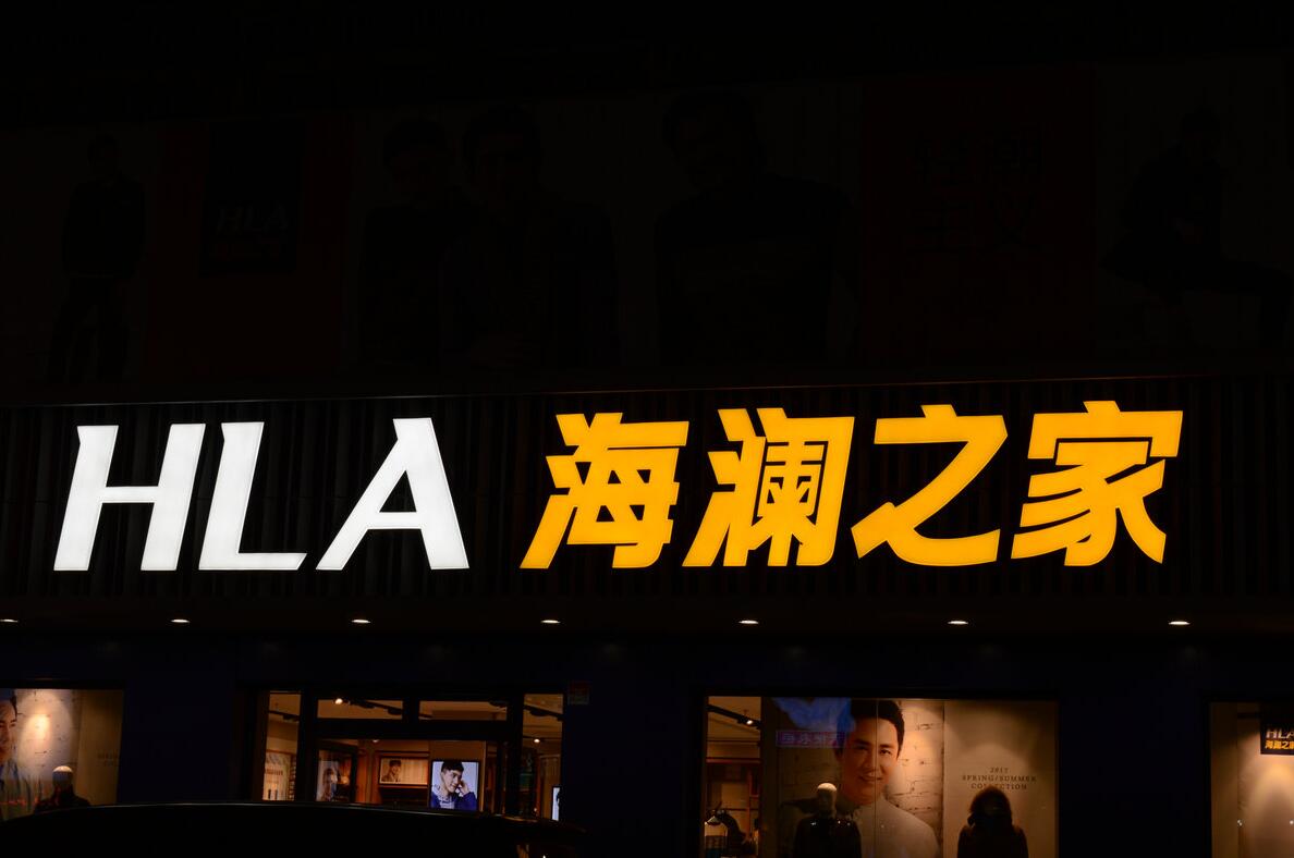 門頭招牌的設計技巧大家知道嗎？