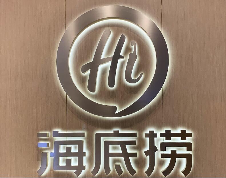 發光字的焊接、打磨發光字制作步驟