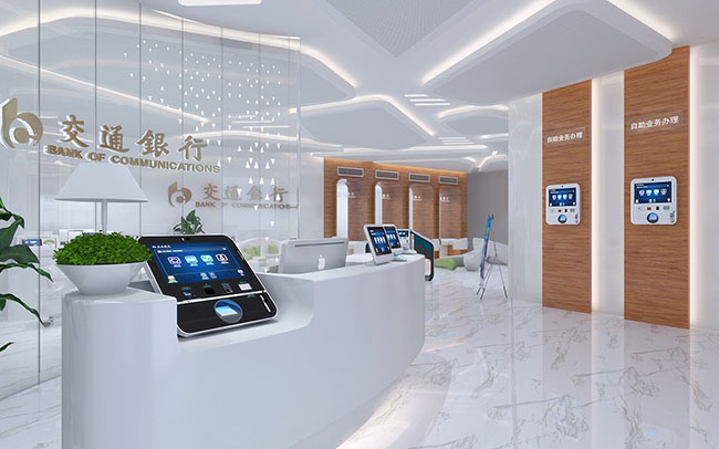 交通銀行