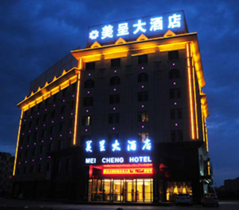 樓頂發光字