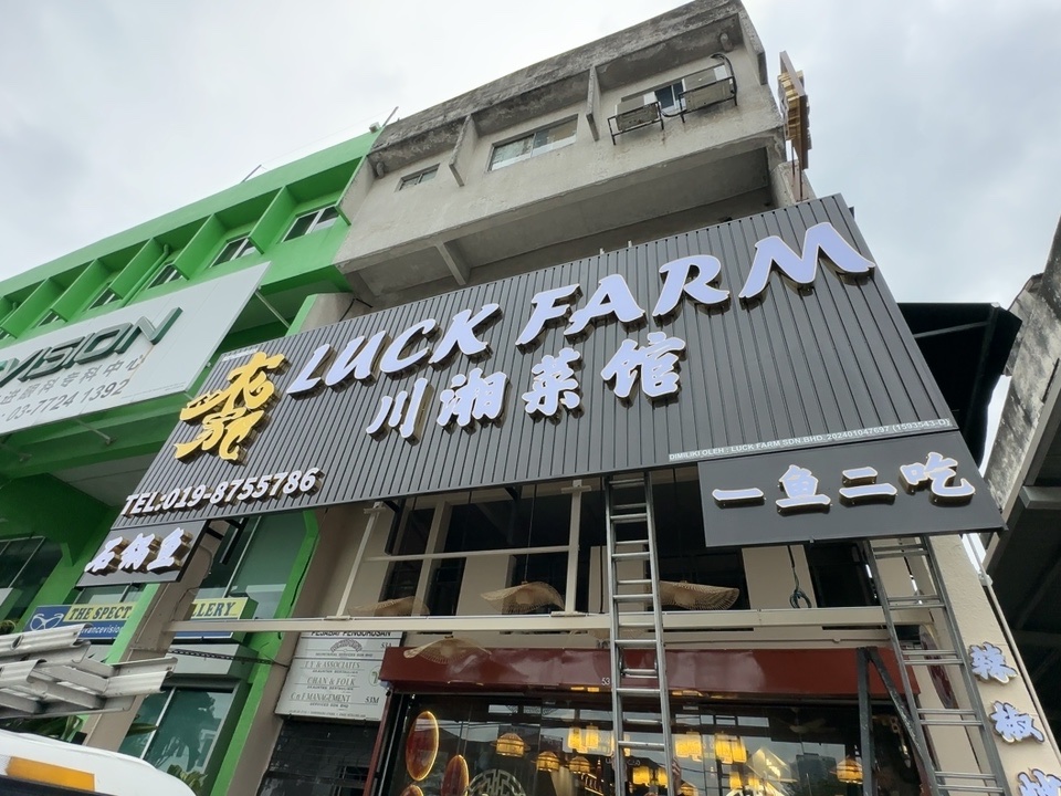 門頭招牌制作都有哪些意義，門頭招牌制作廠家推薦